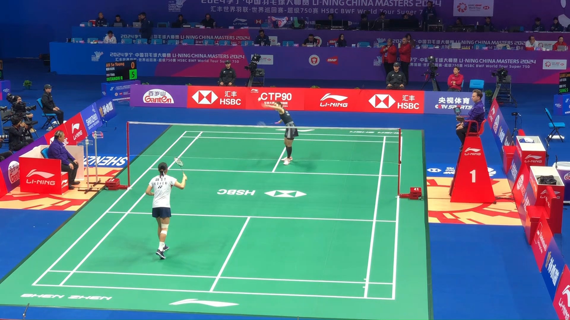 备必要的专 备必要的专