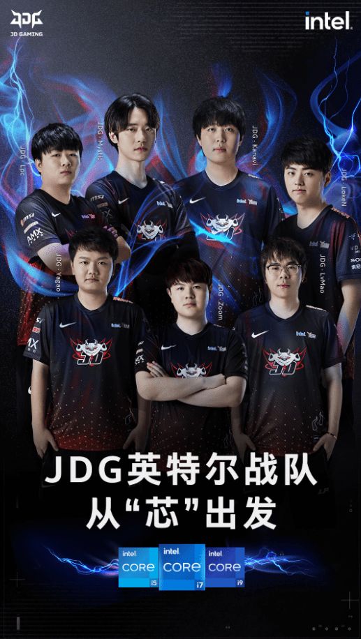 中场将有一