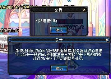 结合 结合